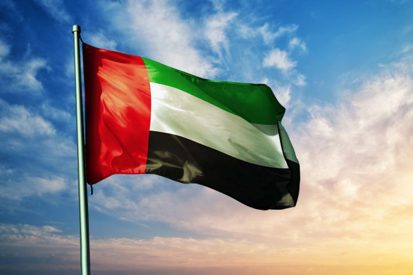 Agencia de Noticias de los Emiratos - El Grupo de Expertos de los Emiratos en la Lucha contra el Blanqueo de Capitales y la Financiación del Terrorismo ha intensificado su compromiso con socios internacionales durante los últimos seis meses.