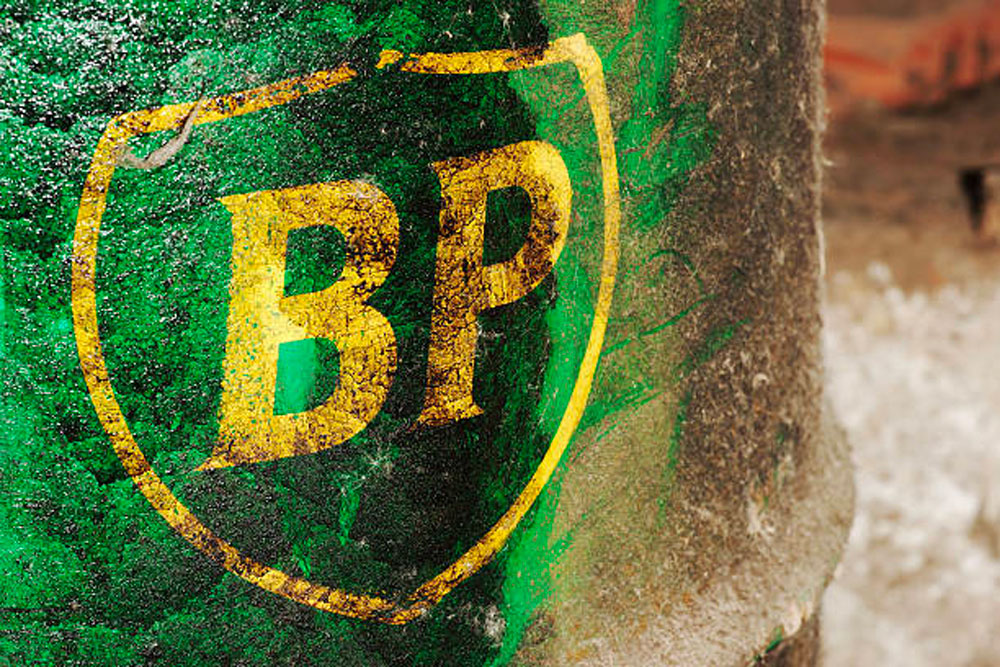 Reino Unido.  BP vende acciones de Rosneft, pero luego cambia de opinión